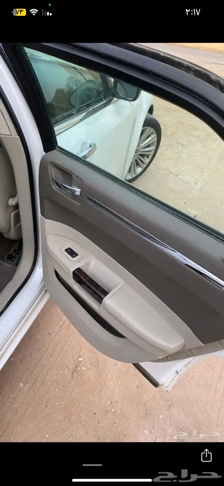 كرايسلر c300 2010 V8 لوحة مميزة 13