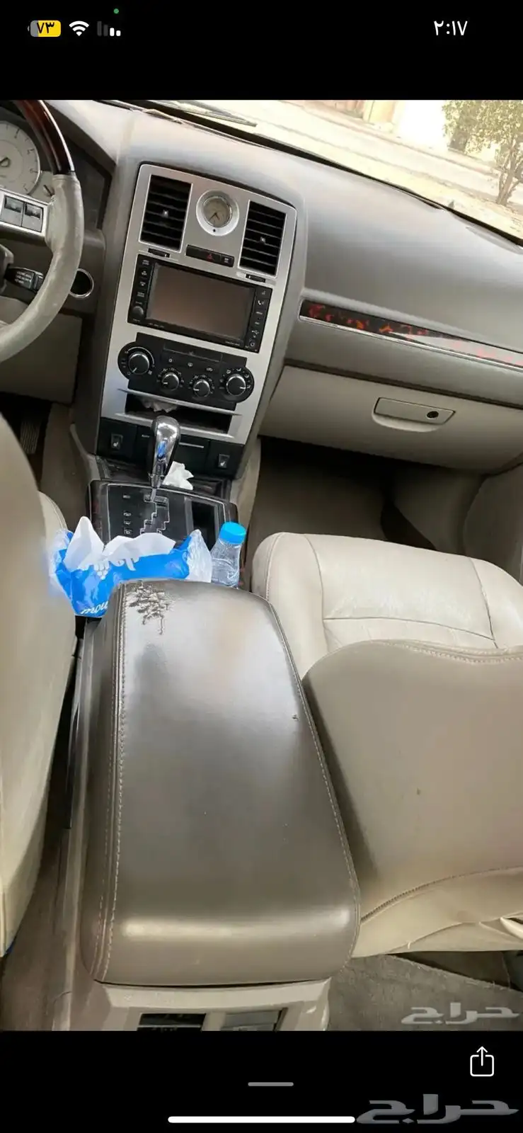 كرايسلر c300 2010 V8 لوحة مميزة 15