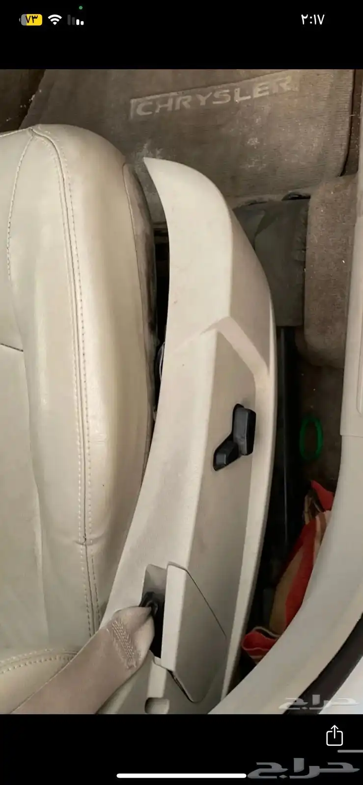 كرايسلر c300 2010 V8 لوحة مميزة 27