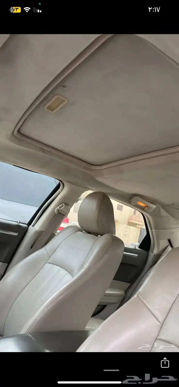 كرايسلر c300 2010 V8 لوحة مميزة 18