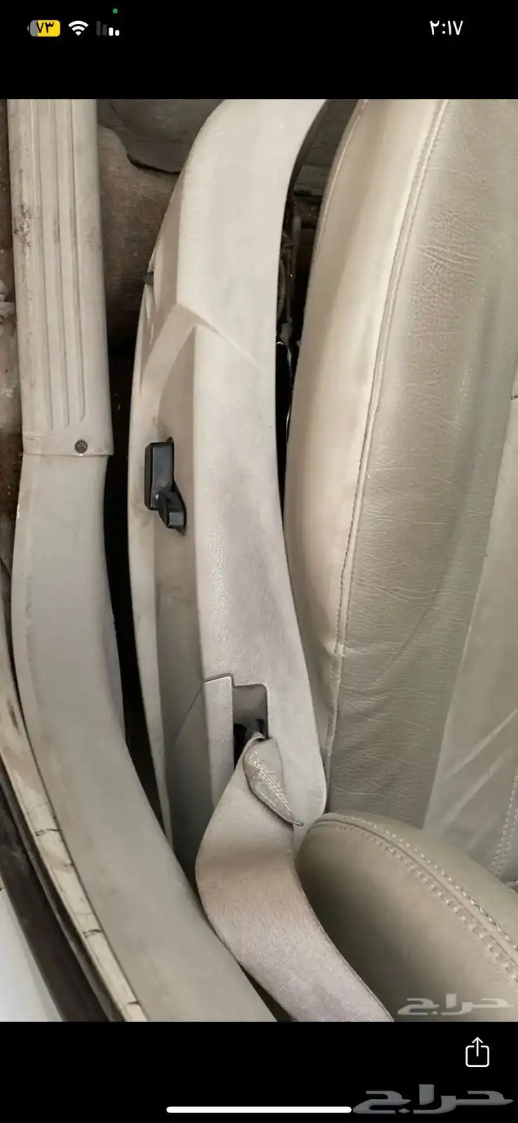 كرايسلر c300 2010 V8 لوحة مميزة 26