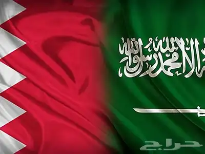توصيل مشاوير داخل الدمام او من الخبر الى البحرين 1