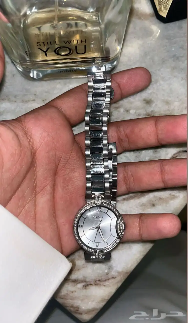 ساعة كرديال 0