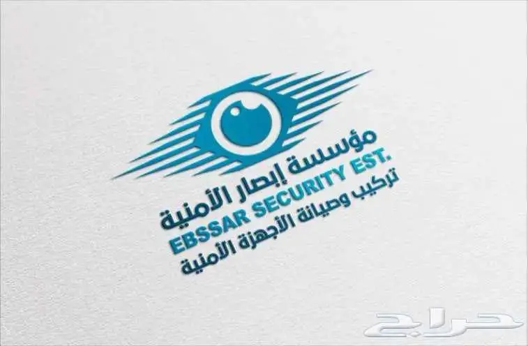 تصاميم - شعارات - لوقوهات 1
