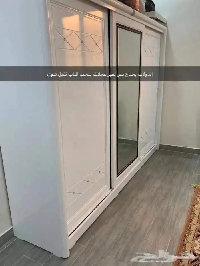غرفة نوم 4