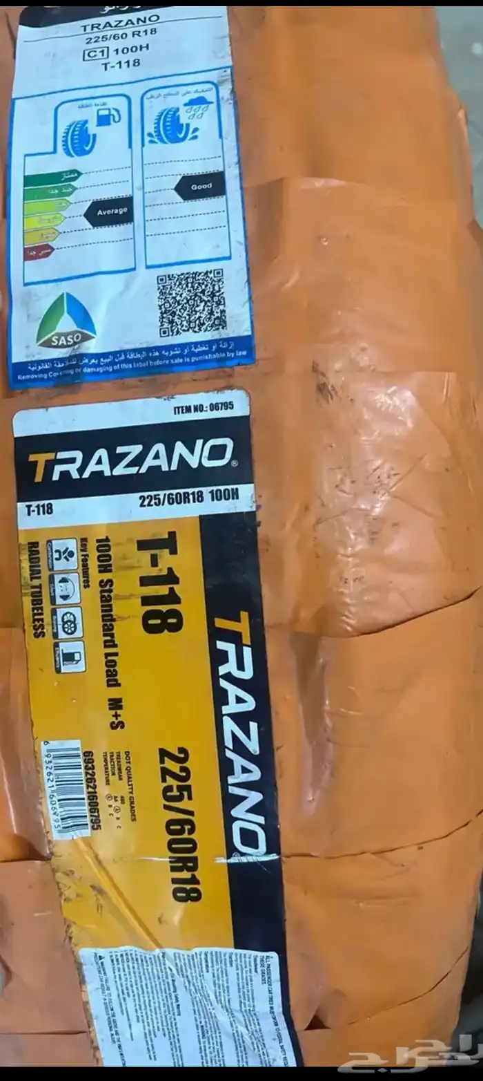 كفرات جديدة تروزانو مقاس 225 60 18 جديدة بالقراطيس 2
