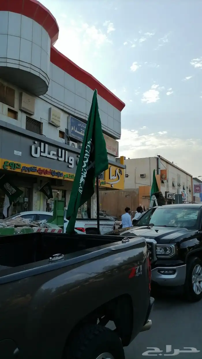 ساري سواري ستاند اعلام تطريز طباعة دجتل داخل خارج المباني 19
