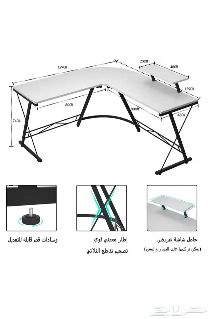 سوني 4 سيت اب 5