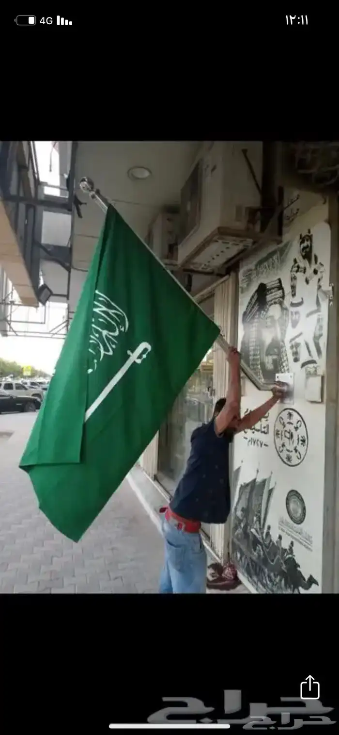 ساري سواري ستاند اعلام تطريز طباعة دجتل داخل خارج المباني 22