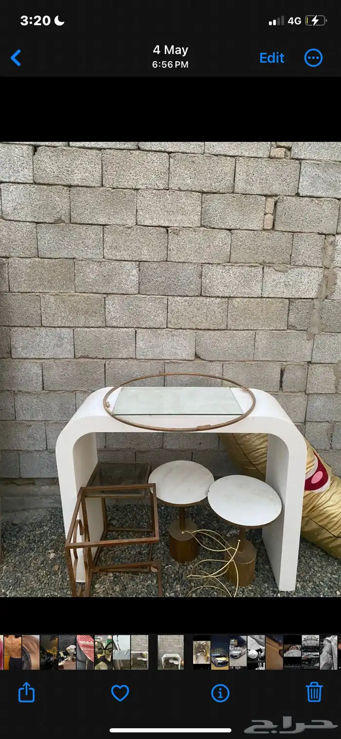 اثاث للبيع والبيع قريب 3