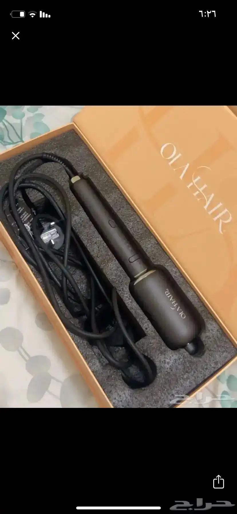 ويفي شعر 0