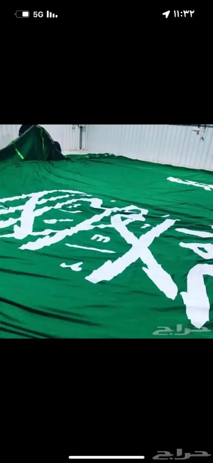 ساري سواري ستاند اعلام تطريز طباعة دجتل داخل خارج المباني 44