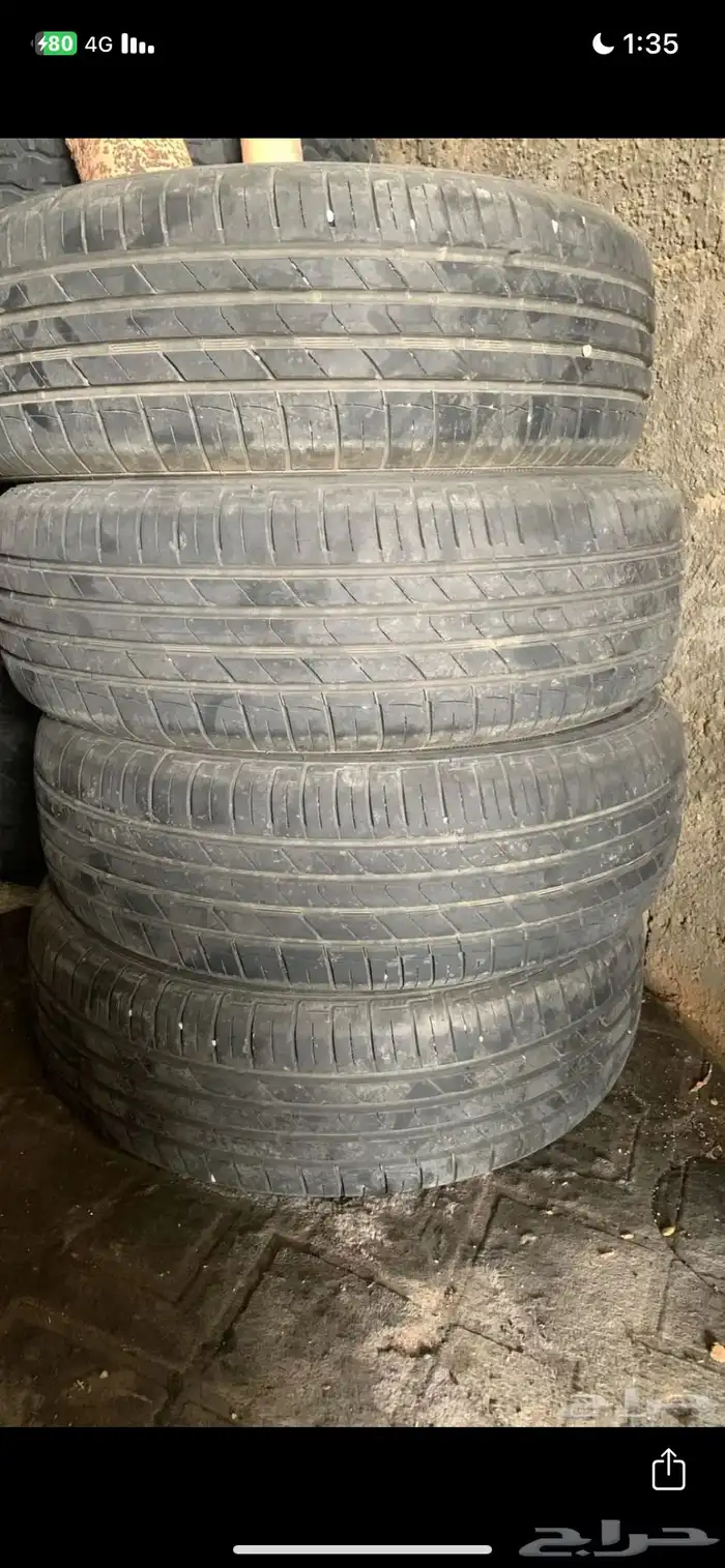 للبيع كفرات 2
