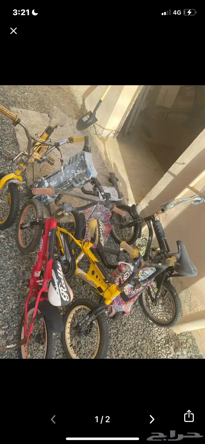 اثاث للبيع والبيع قريب 4