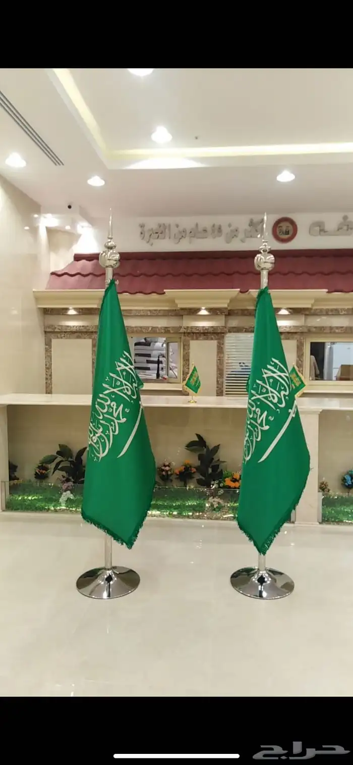 ساري سواري ستاند اعلام تطريز طباعة دجتل داخل خارج المباني 2