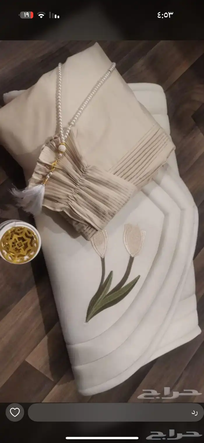 البيع بالكامل جميع المعروض 12