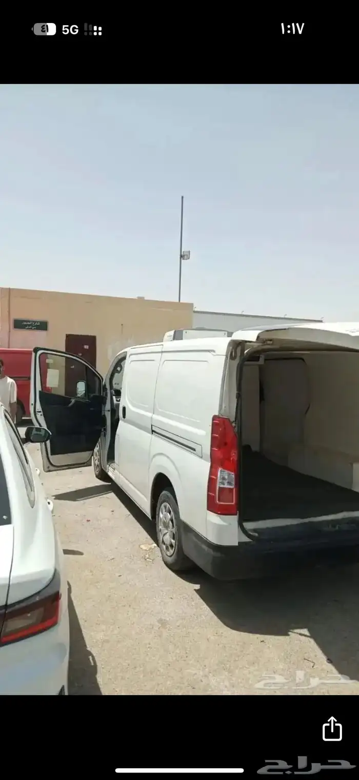 سياره مبرده 0