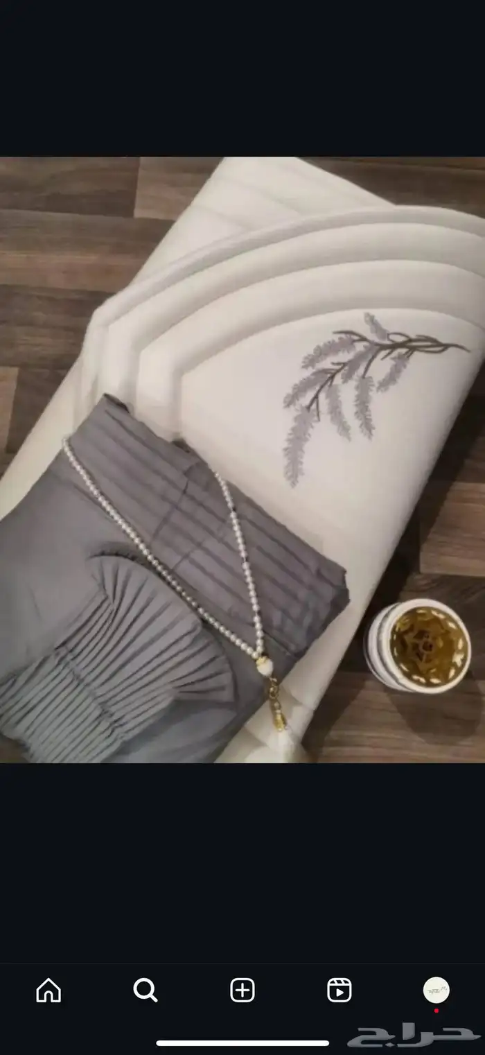 البيع بالكامل جميع المعروض 13