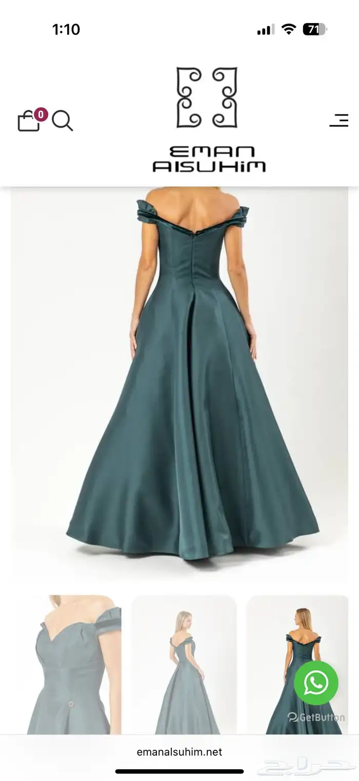 فستان المصممة ايمان السحيم مقاس 12 4