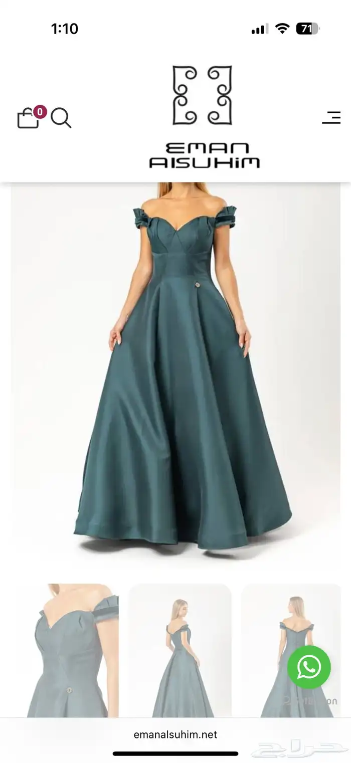 فستان المصممة ايمان السحيم مقاس 12 3