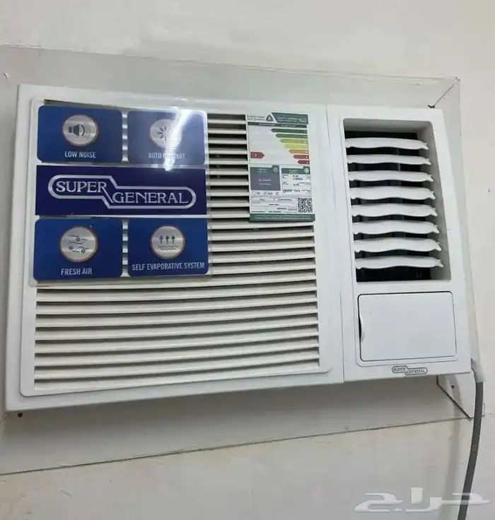 للبيع مستعجل 1