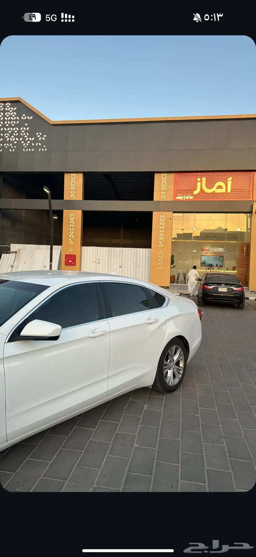 امبالا تشليح 4
