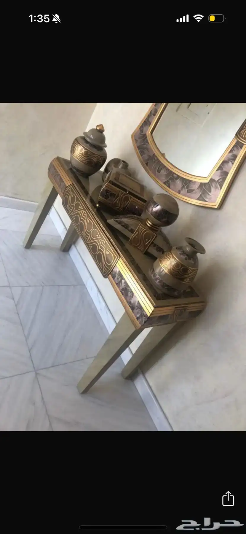 اثاث 2