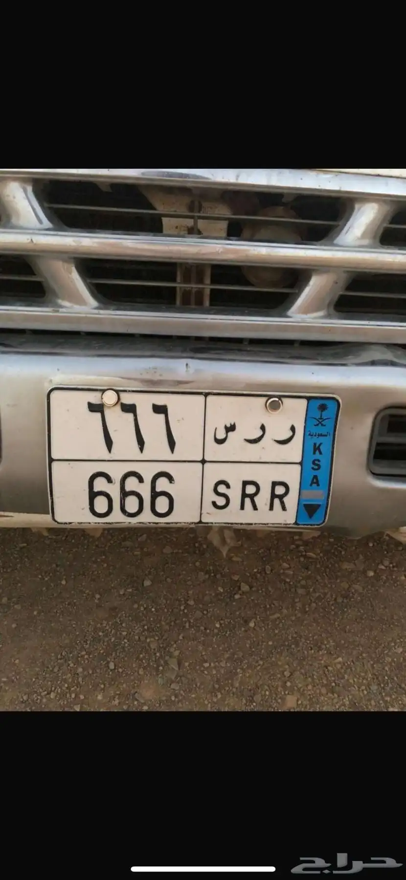لوحة مميزة للبيع   اتواصل على ذا ارقم   وتساب 0