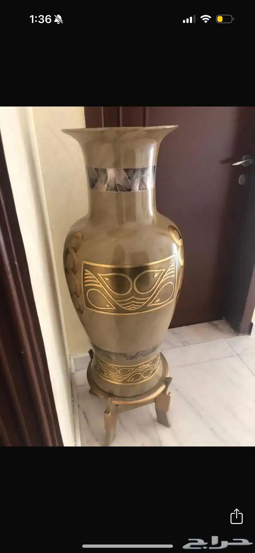 اثاث 1