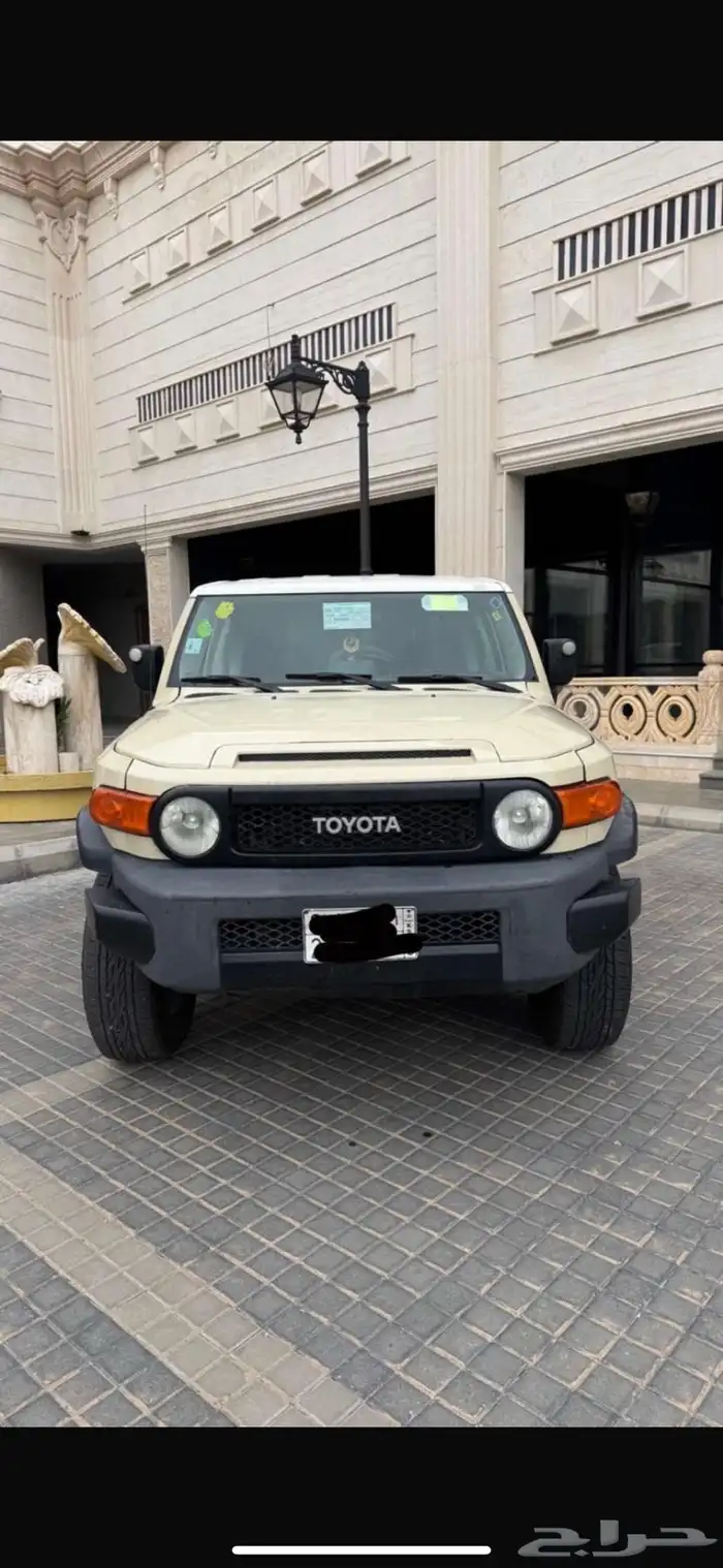 اف جي 2009 فل اي ترك و دفلك 4