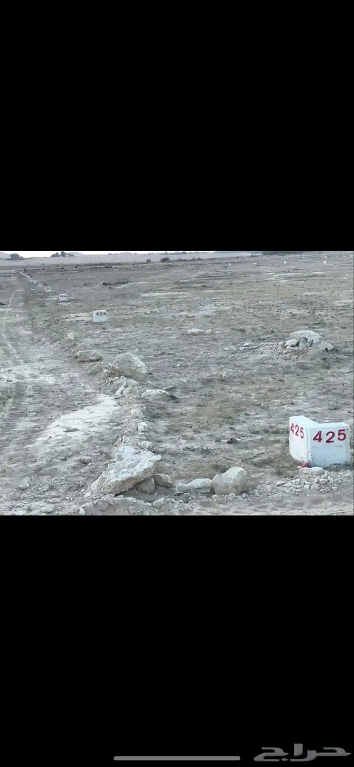 موتر للبيع 0