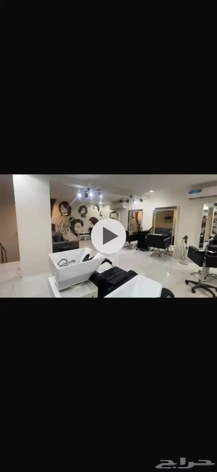 مشغل تزين وخياطه نسائي للتقبيل بحي الربوة بالظهران 2