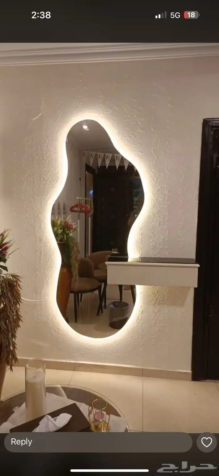 المرايا مغسلة  مدخل   و صالة 7