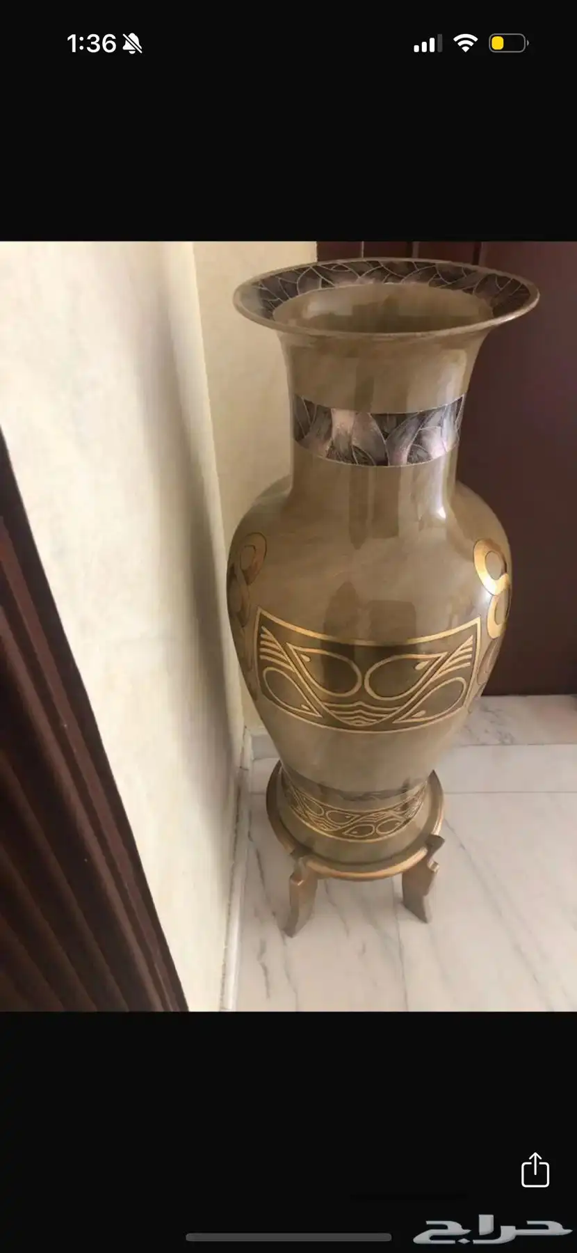 اثاث 0