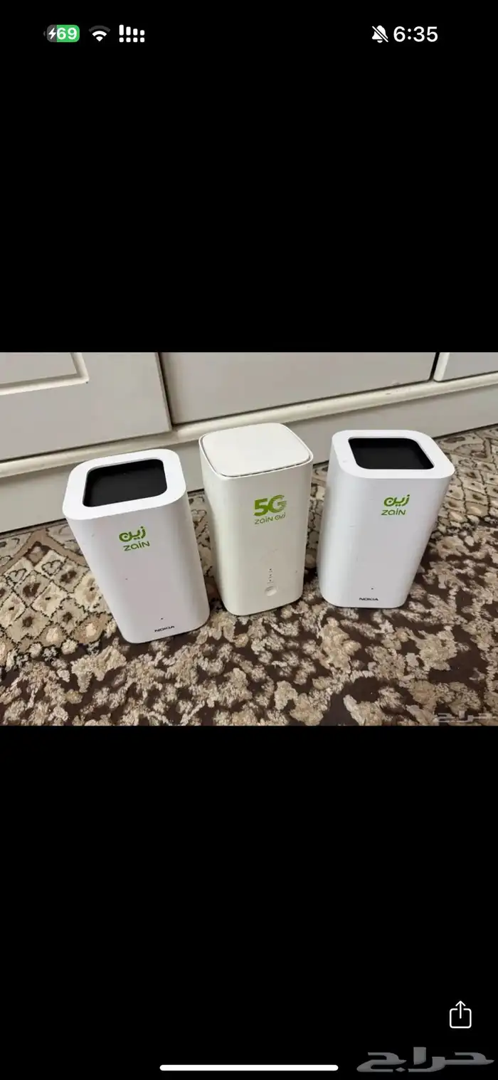 رواتر مع مقويات 0