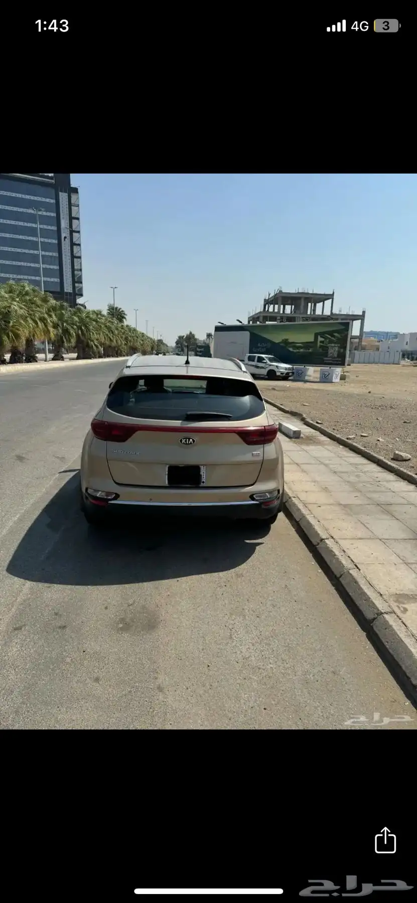 سبورتاج 2020 0
