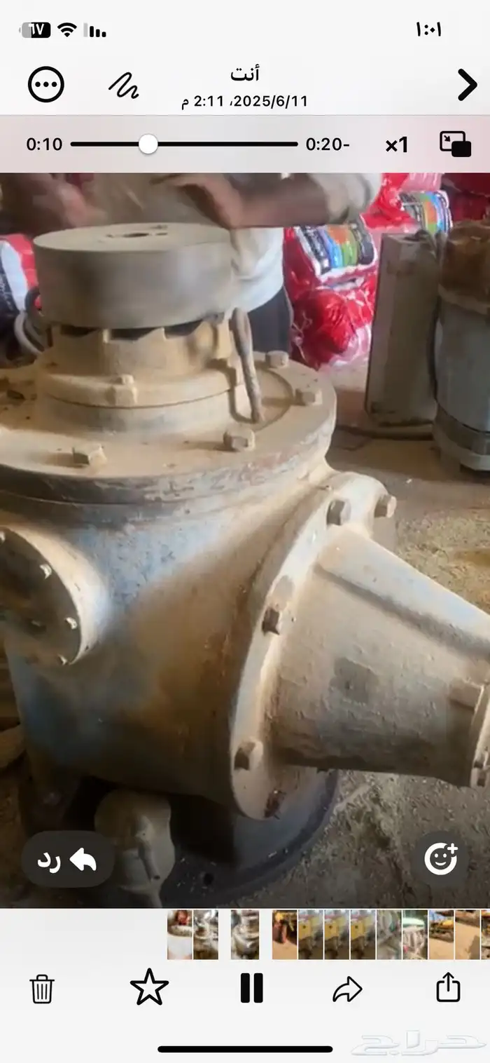 للبيع عدد 3قيرات زراعيه 350و300و200حصان الخريف والباقي جنسن 8