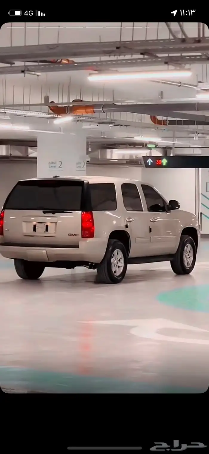 كداد من الرياض الى طائف مكه جده 0