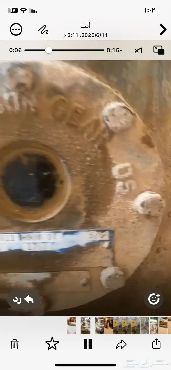 للبيع عدد 3قيرات زراعيه 350و300و200حصان الخريف والباقي جنسن 4