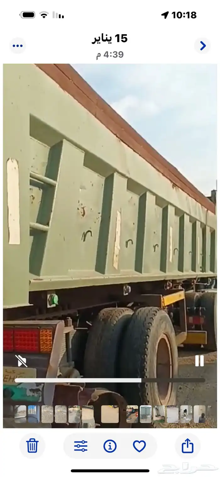 صناديق قلابات مختلفة الأحجام من 18م إلى 27م صناعة المطلق 12