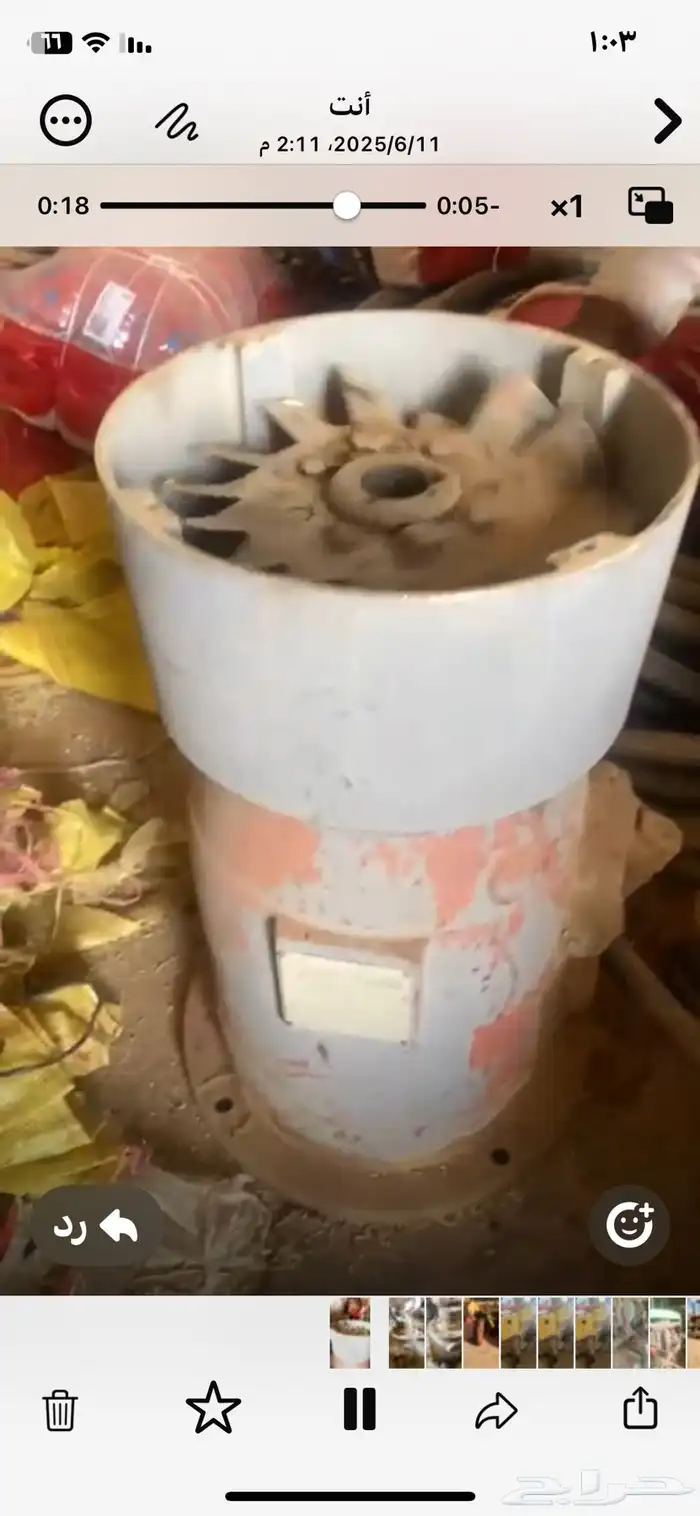 للبيع عدد 3قيرات زراعيه 350و300و200حصان الخريف والباقي جنسن 2