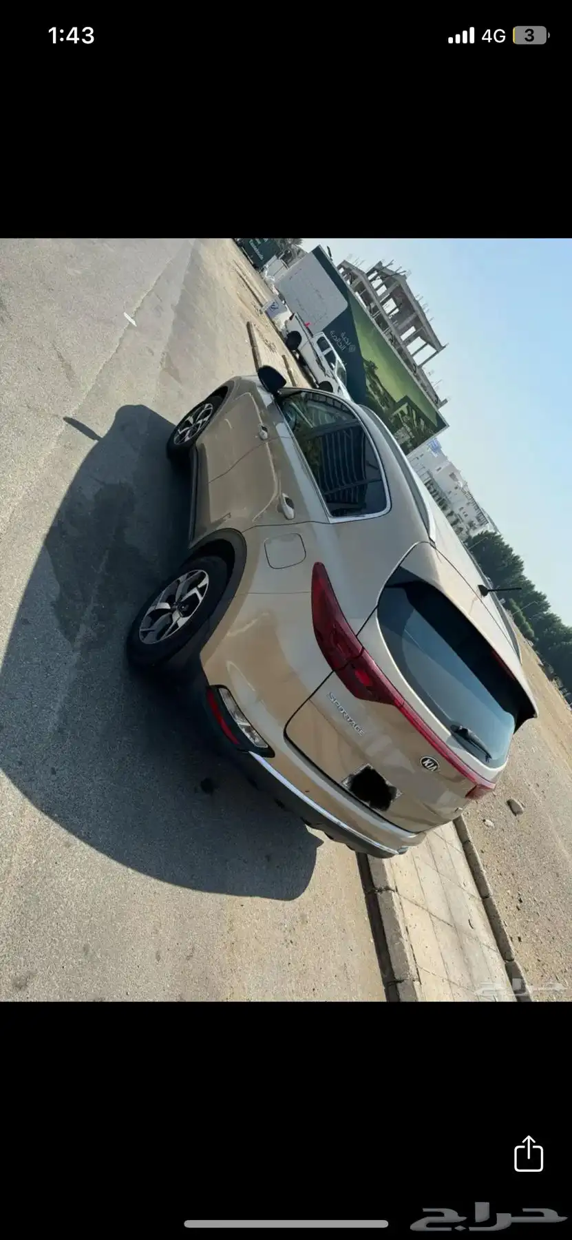 سبورتاج 2020 3