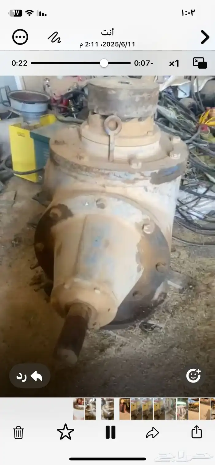 للبيع عدد 3قيرات زراعيه 350و300و200حصان الخريف والباقي جنسن 7