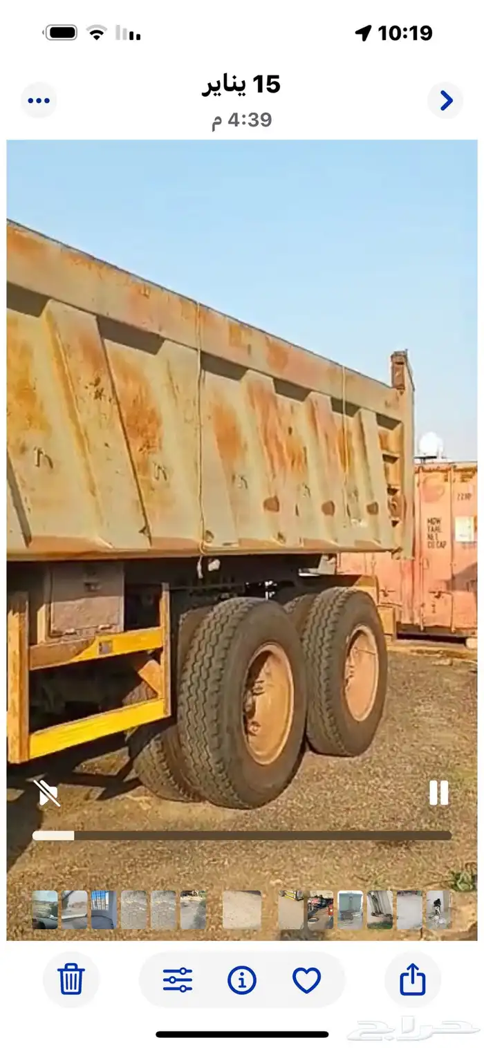 صناديق قلابات مختلفة الأحجام من 18م إلى 27م صناعة المطلق 8