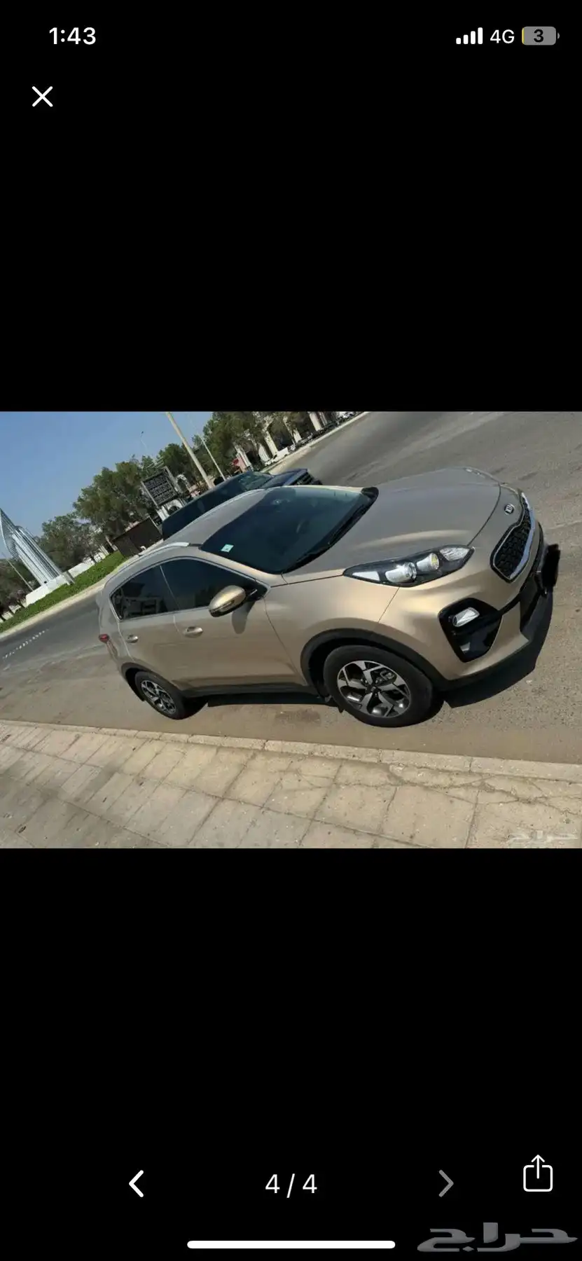 سبورتاج 2020 2