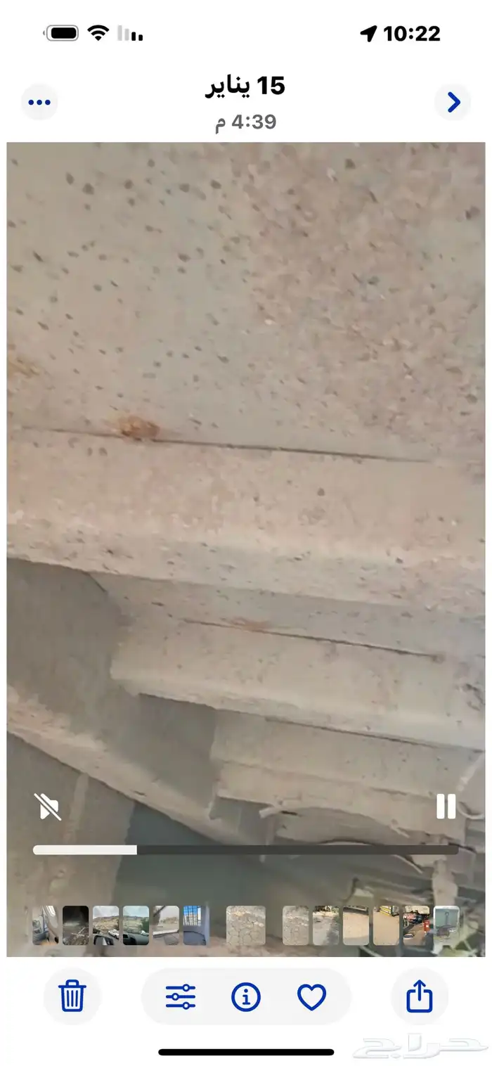 صناديق قلابات مختلفة الأحجام من 18م إلى 27م صناعة المطلق 0