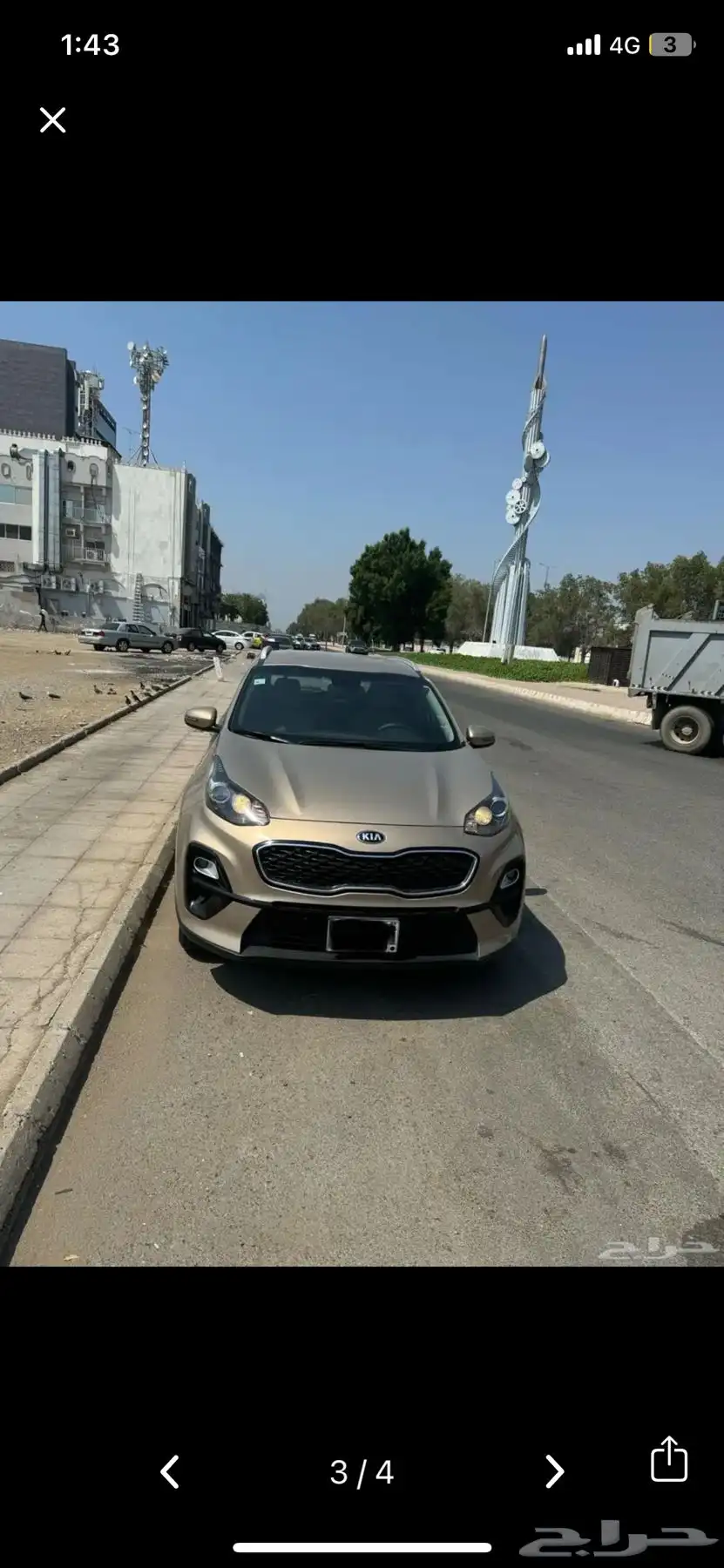 سبورتاج 2020 1