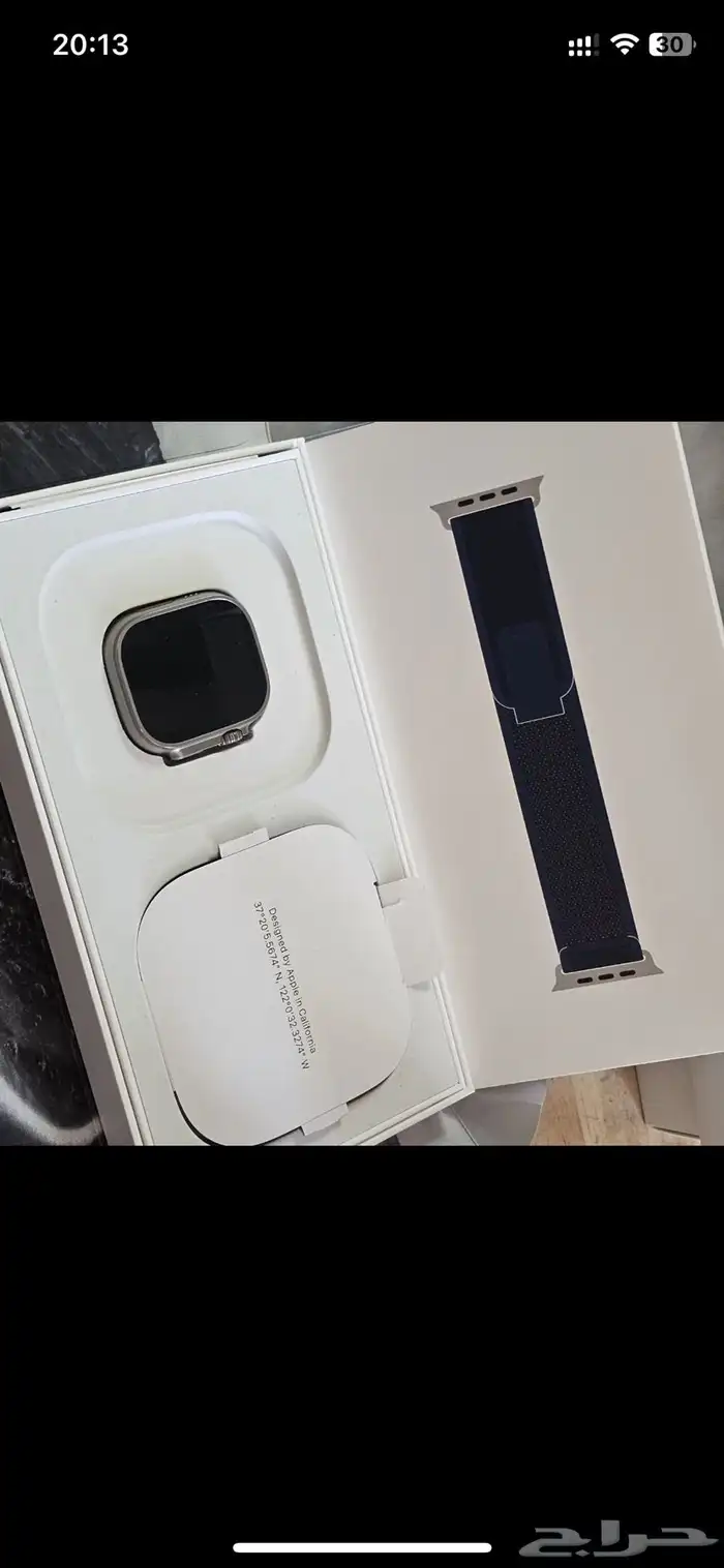 apple watch ultra 2 cellular 1