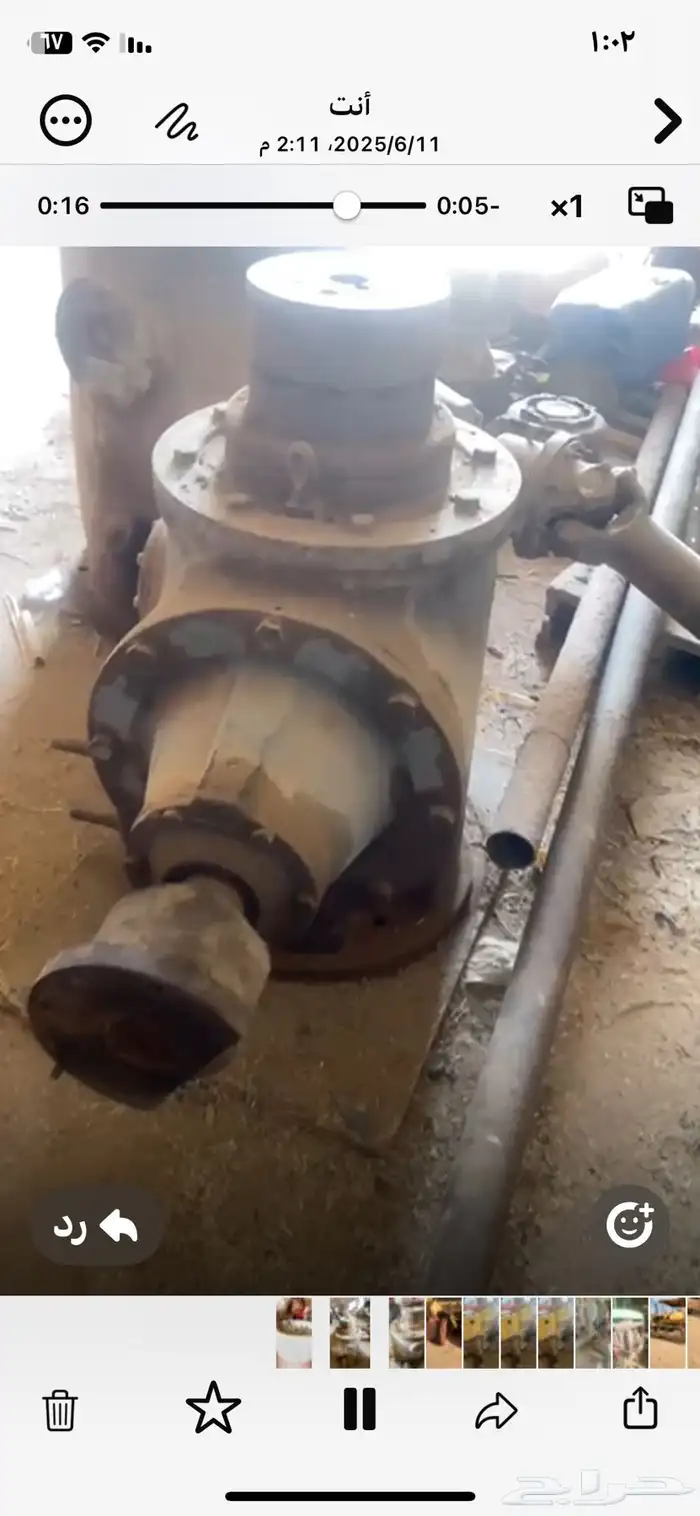 للبيع عدد 3قيرات زراعيه 350و300و200حصان الخريف والباقي جنسن 0