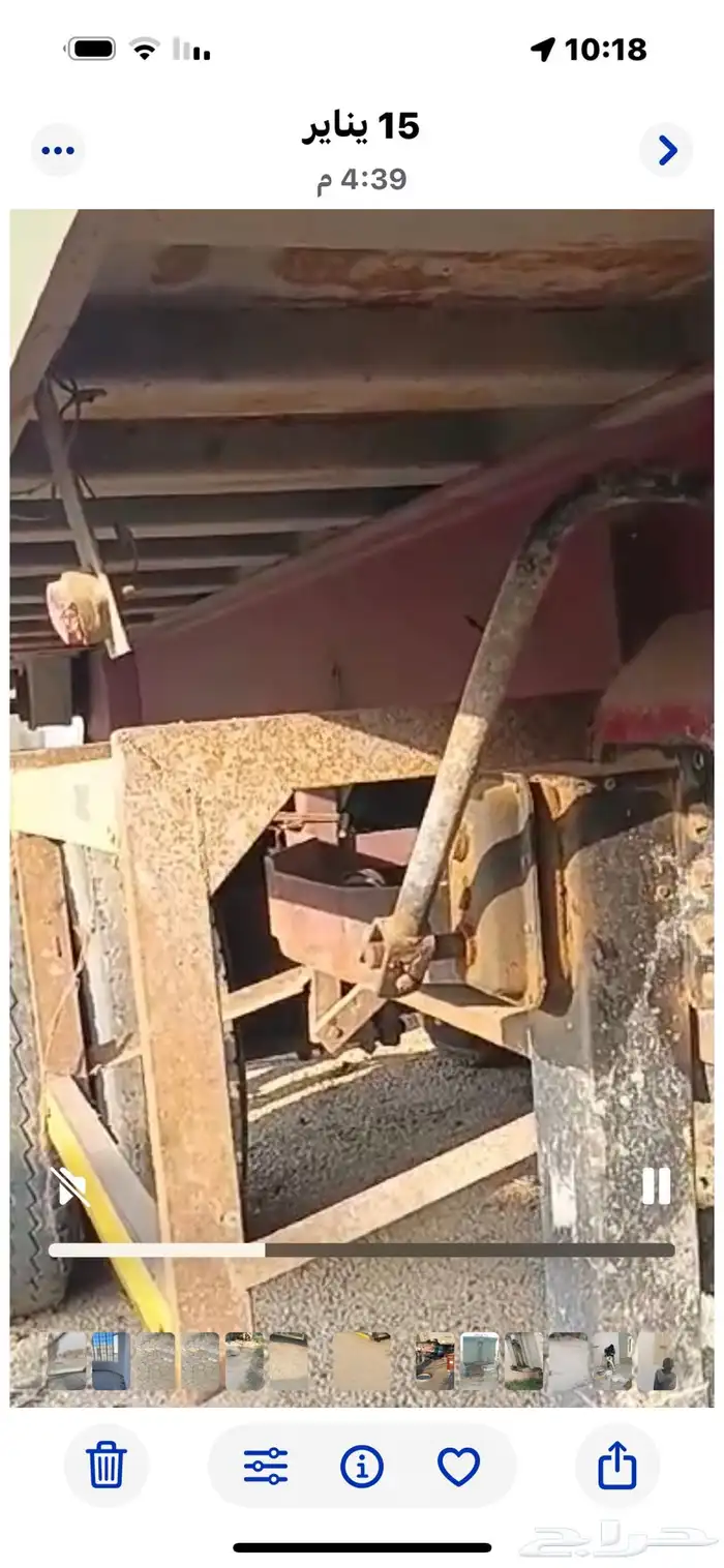 صناديق قلابات مختلفة الأحجام من 18م إلى 27م صناعة المطلق 17